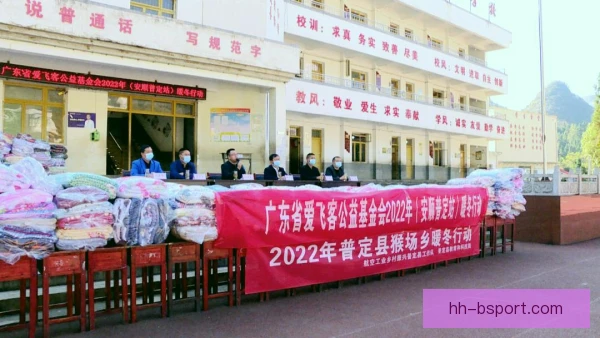 新援群体冬窗补强重点，攻防两端均衡引援